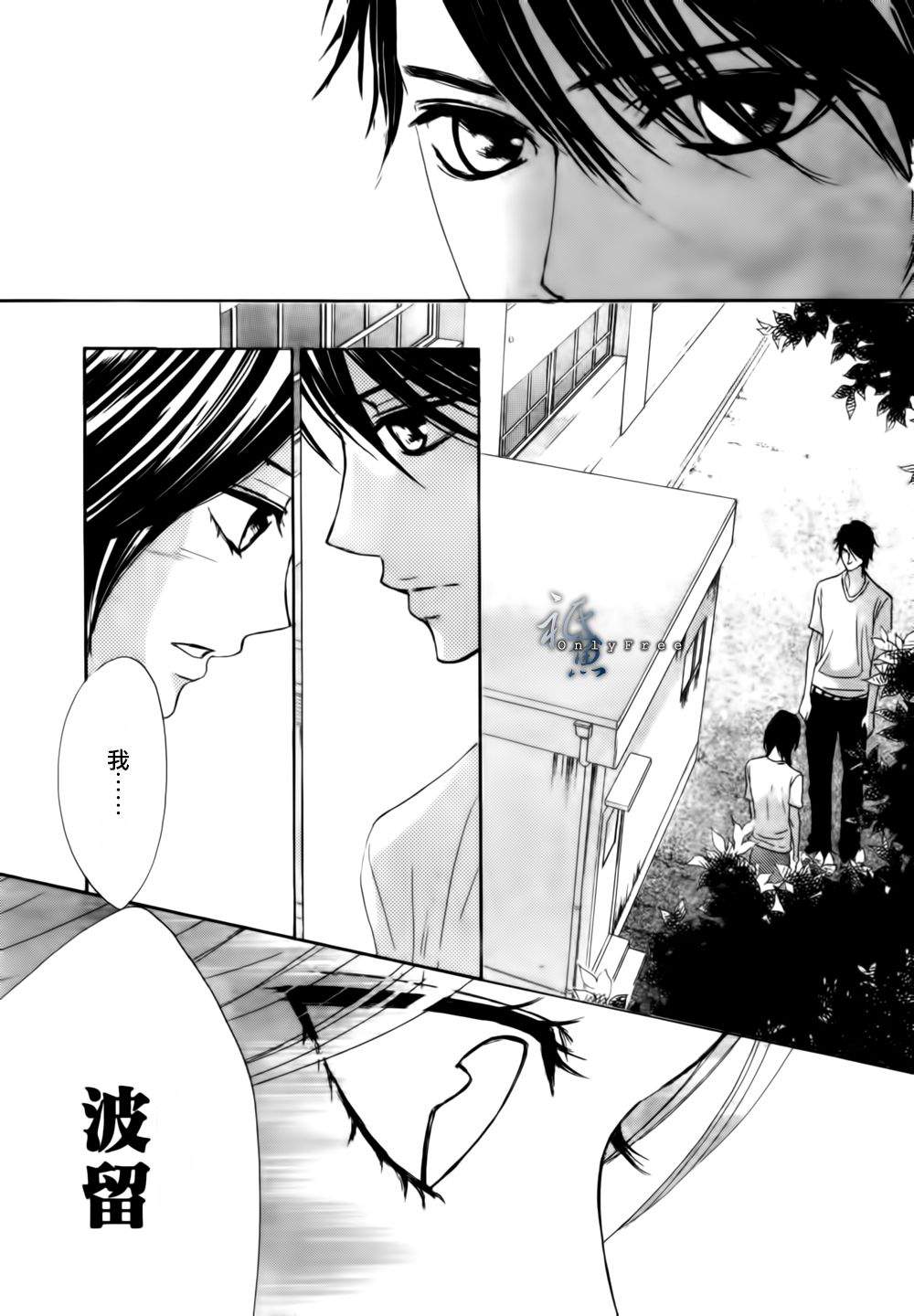 第44话18
