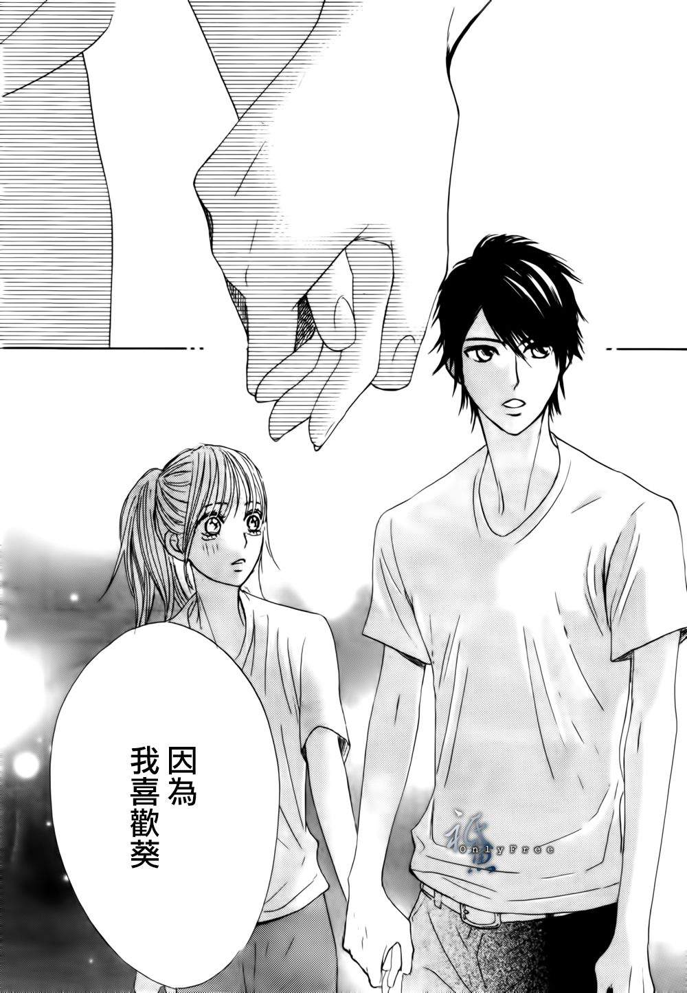 第44话27