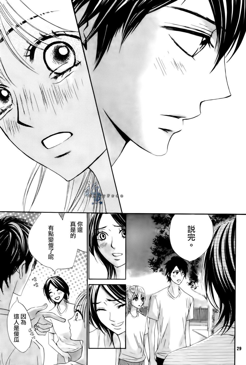 第44话28