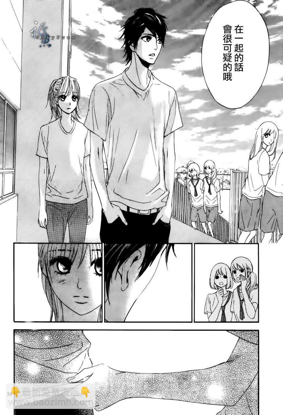 第44话33
