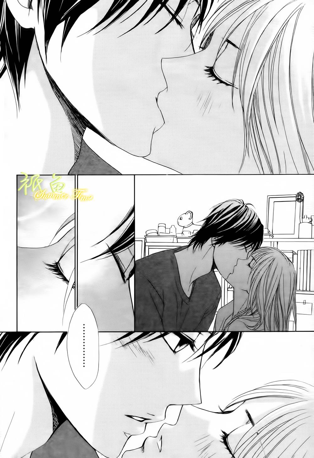 第50话2