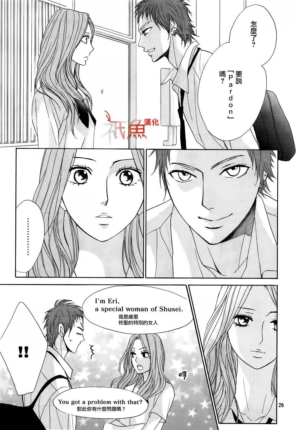 第62话26