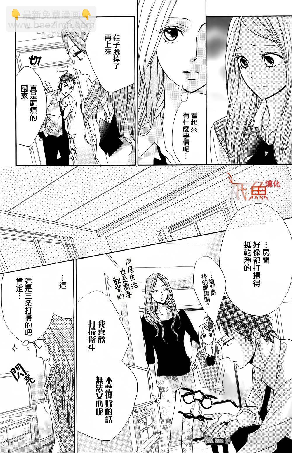第62话28