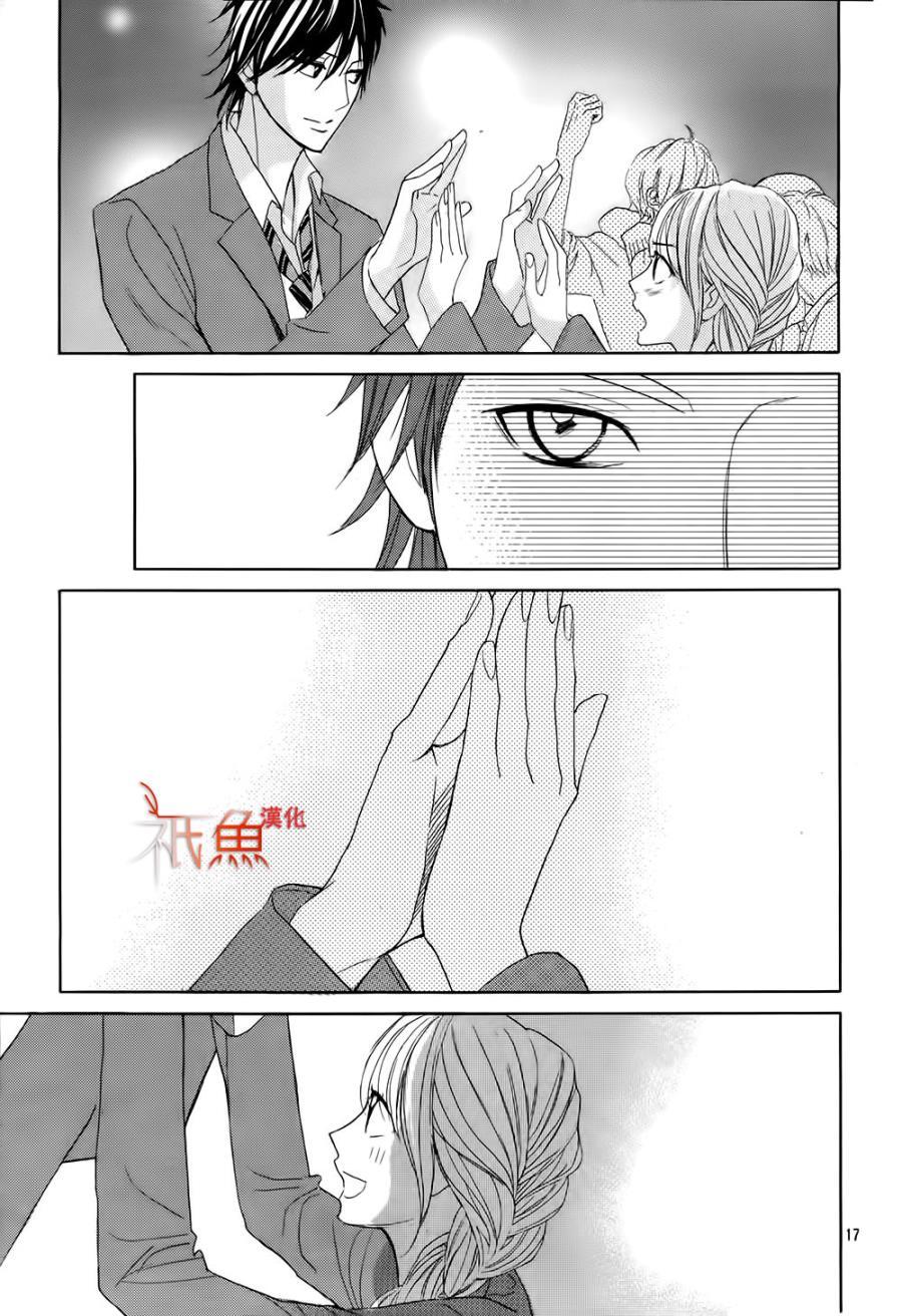 第70话16