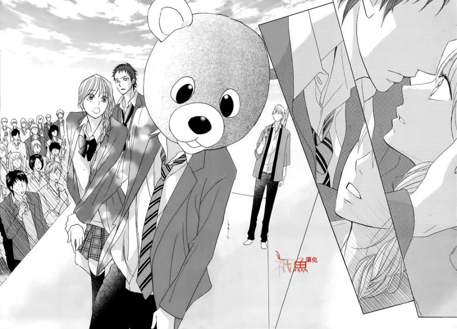 第70话23