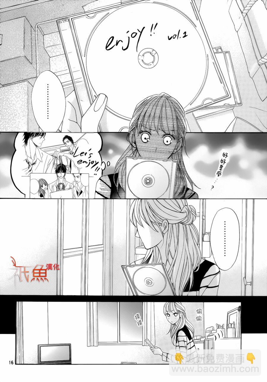 第82话15