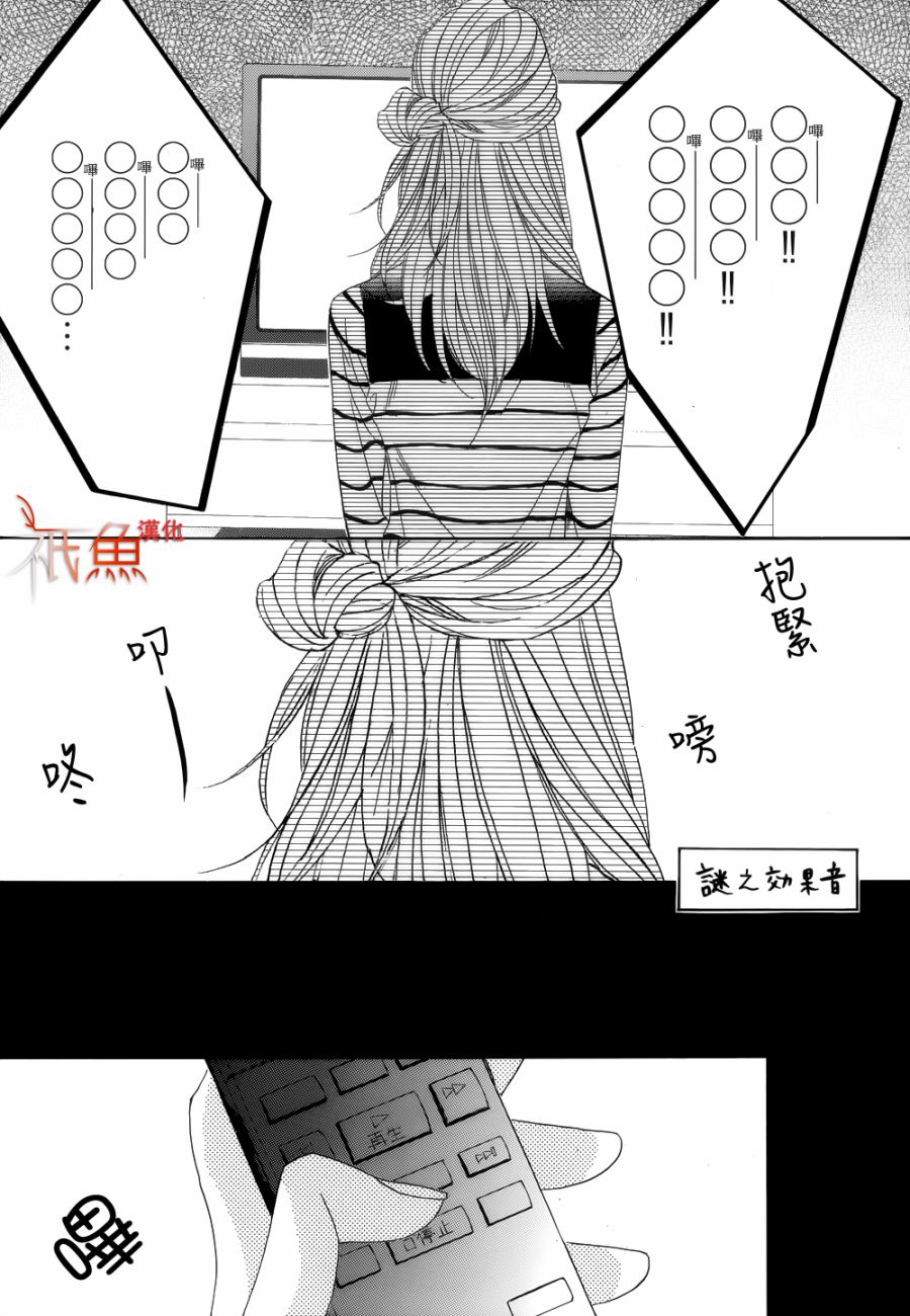 第82话18