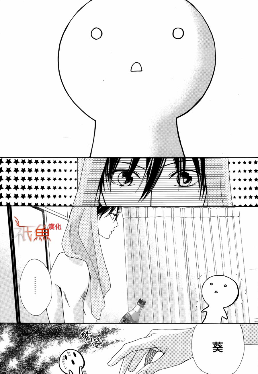 第82话21