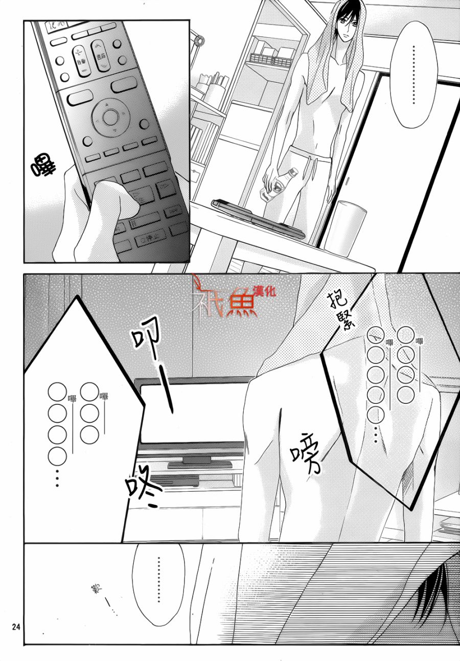第82话23