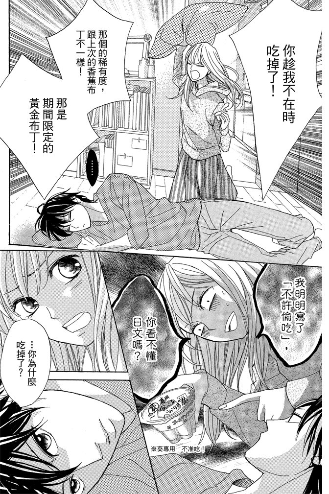 第19卷54