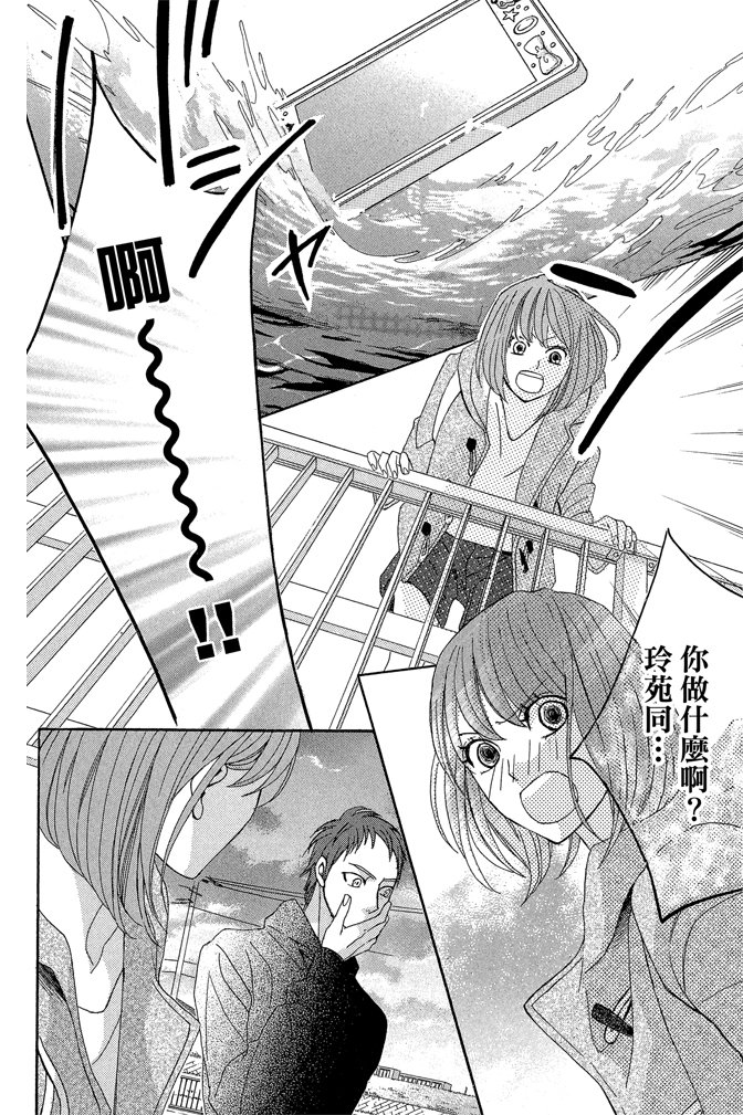 第20卷101