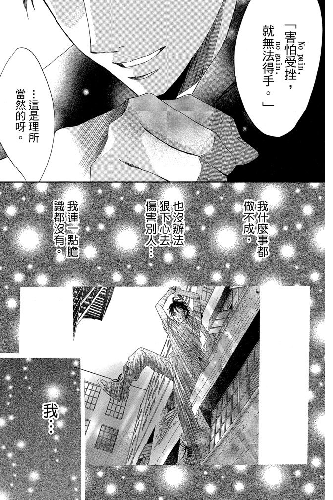 第20卷110