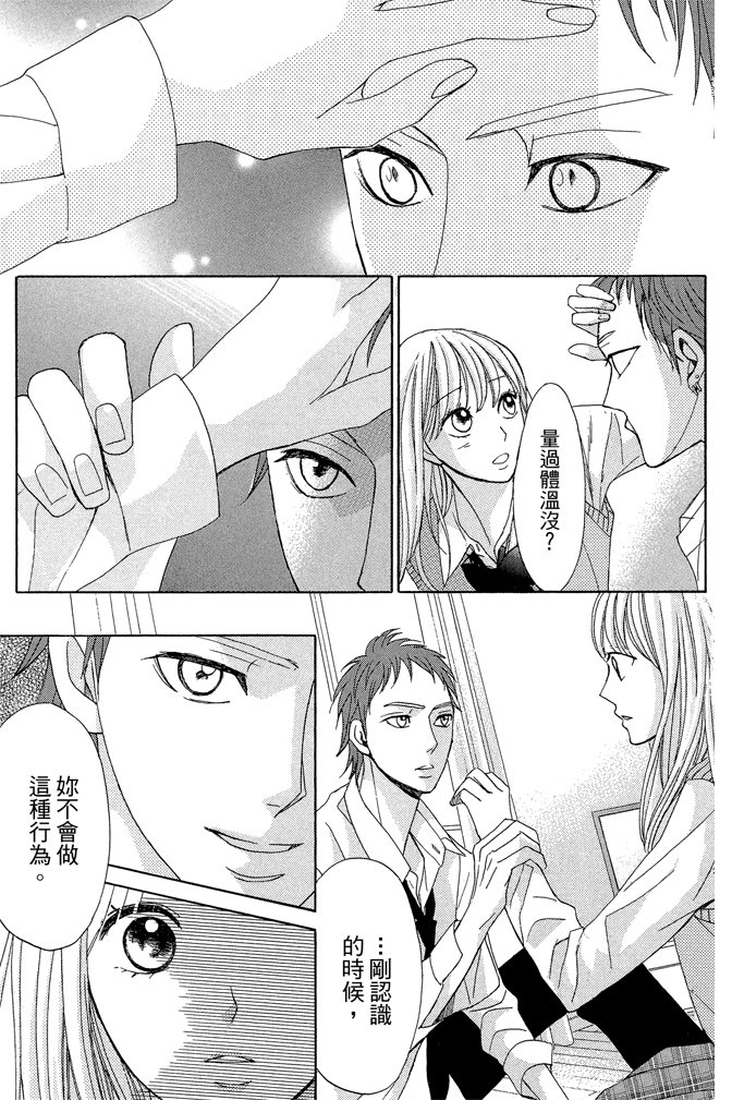 第20卷122