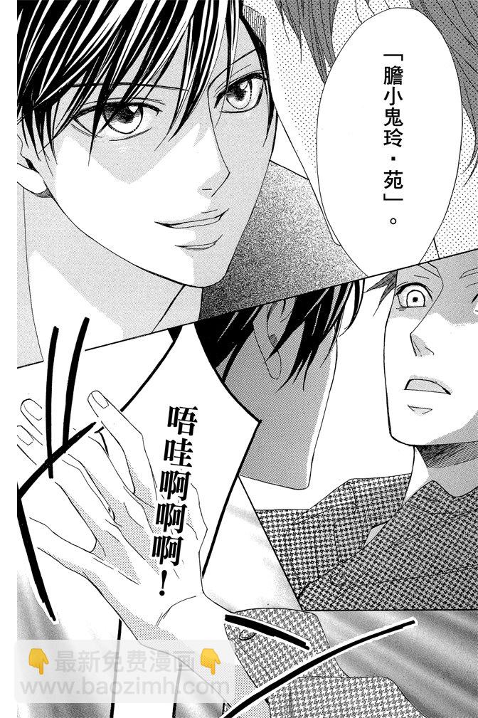 第20卷15
