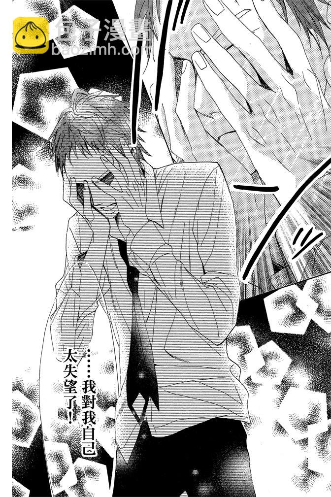 第20卷175