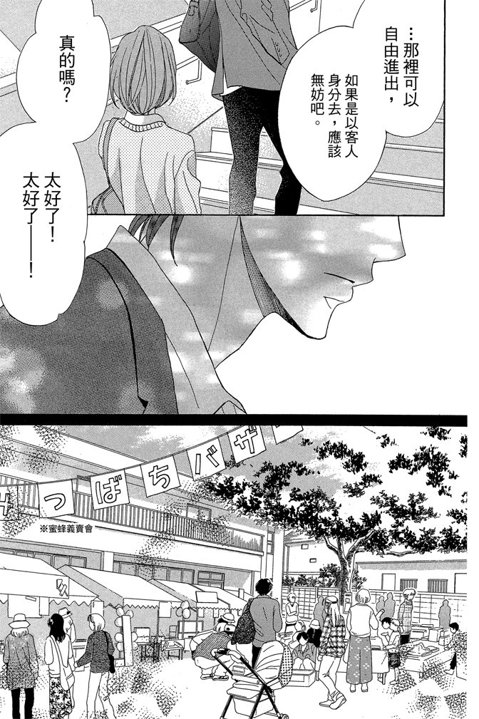 第20卷60