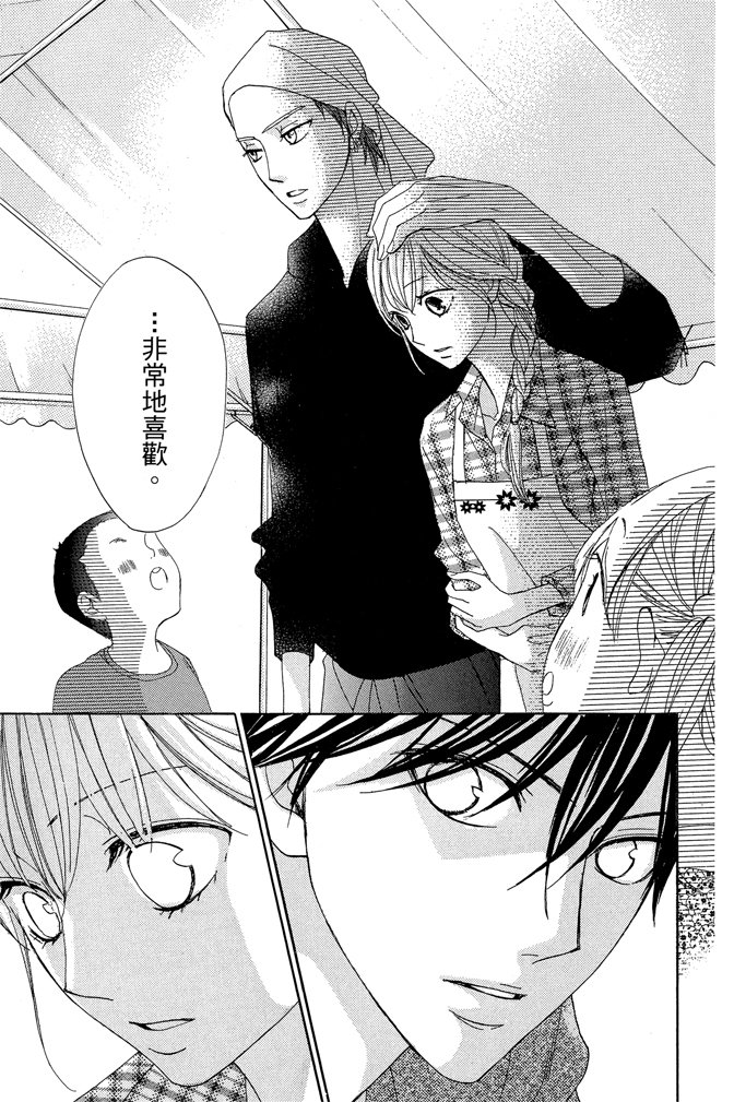 第20卷70