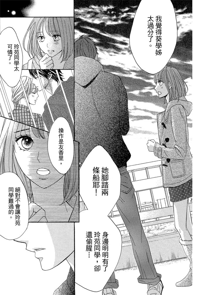 第20卷98