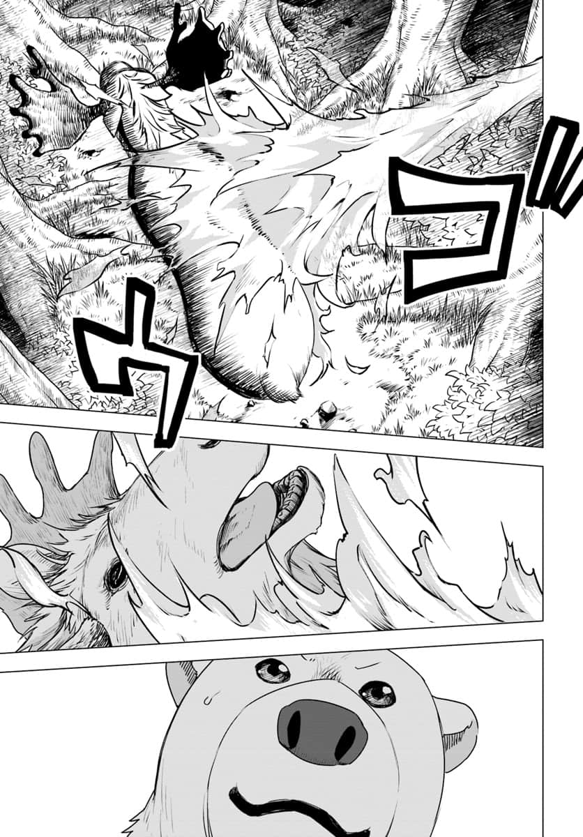 第16话24