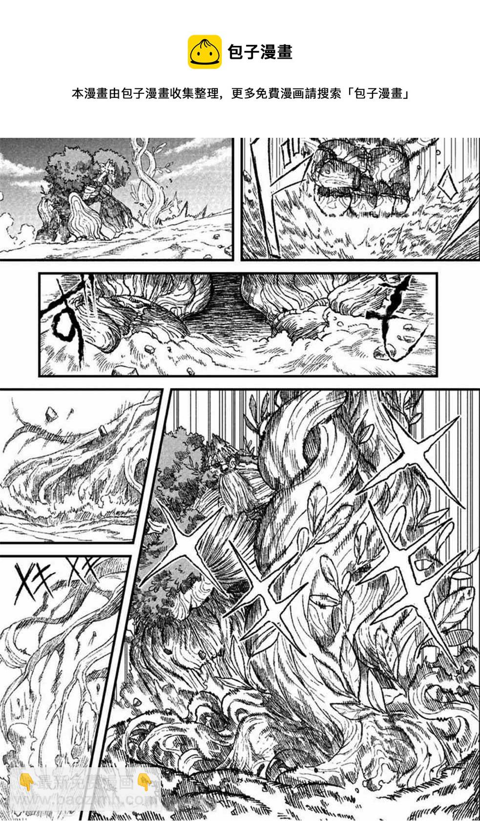 第33话15