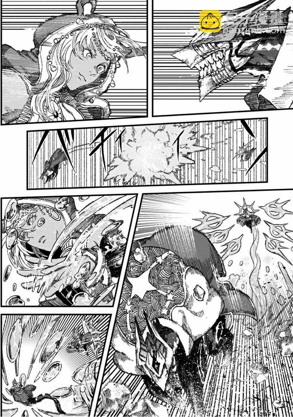 第33话3