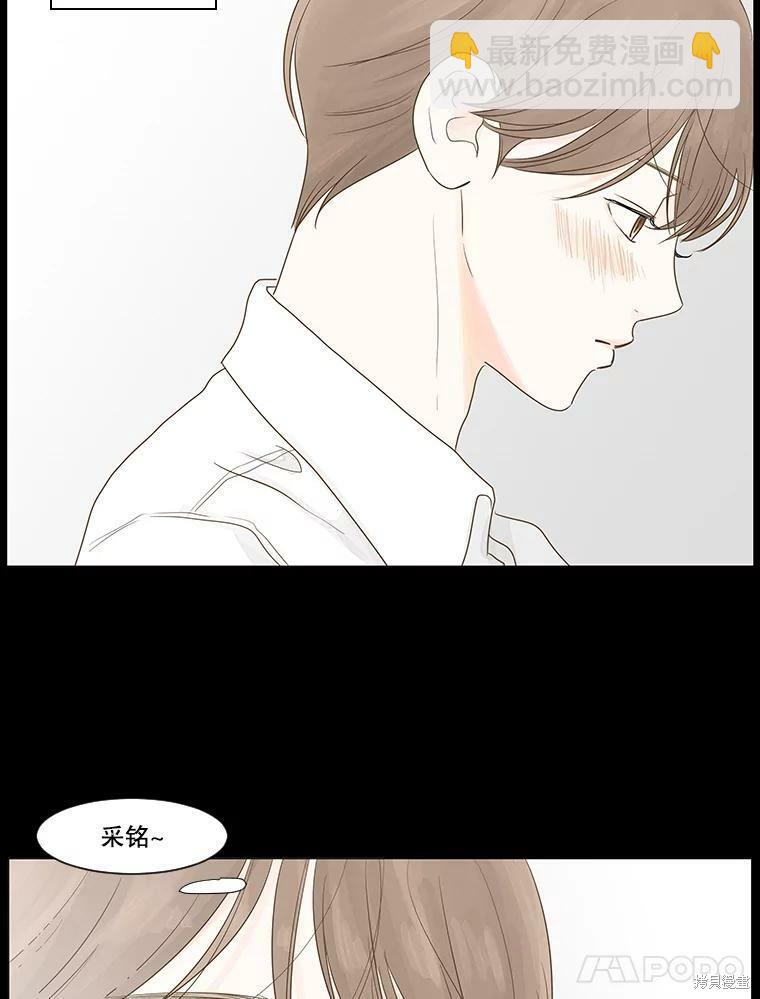 第4话31