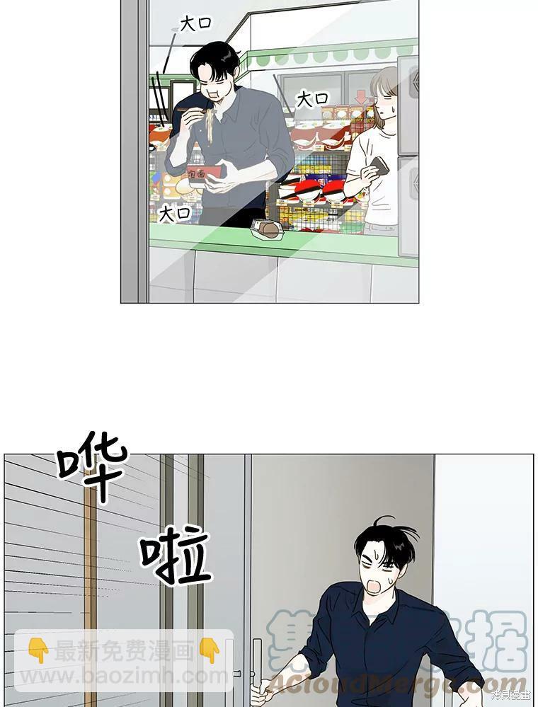 第7话38