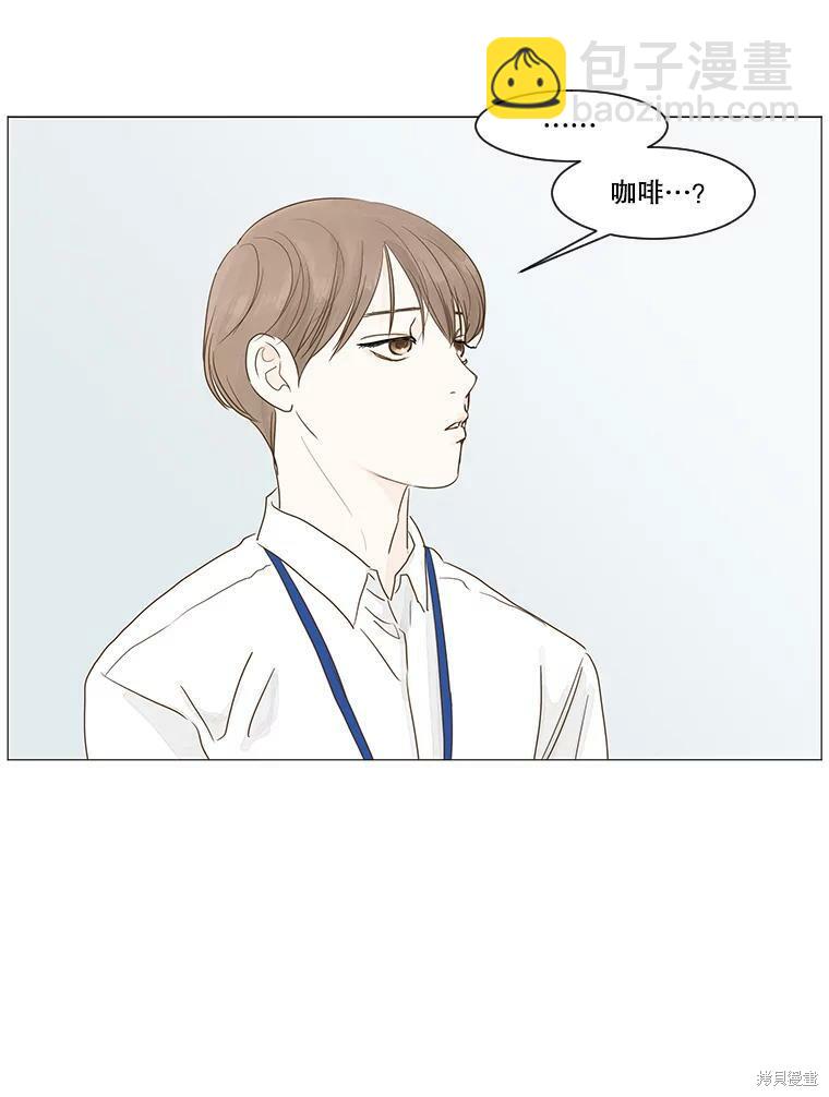 第7话48