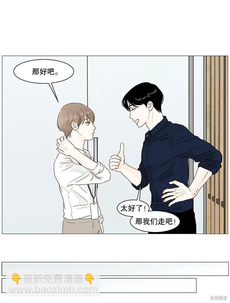 第7话55
