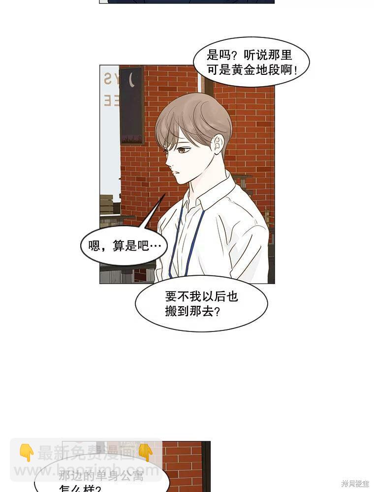 第7话58