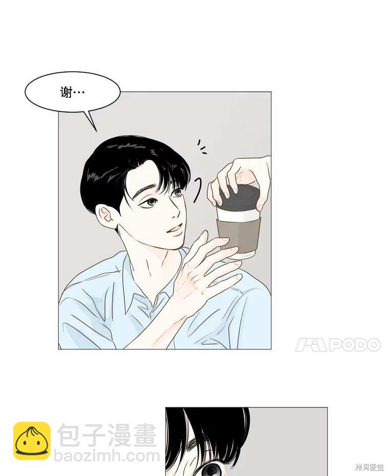 第9话19