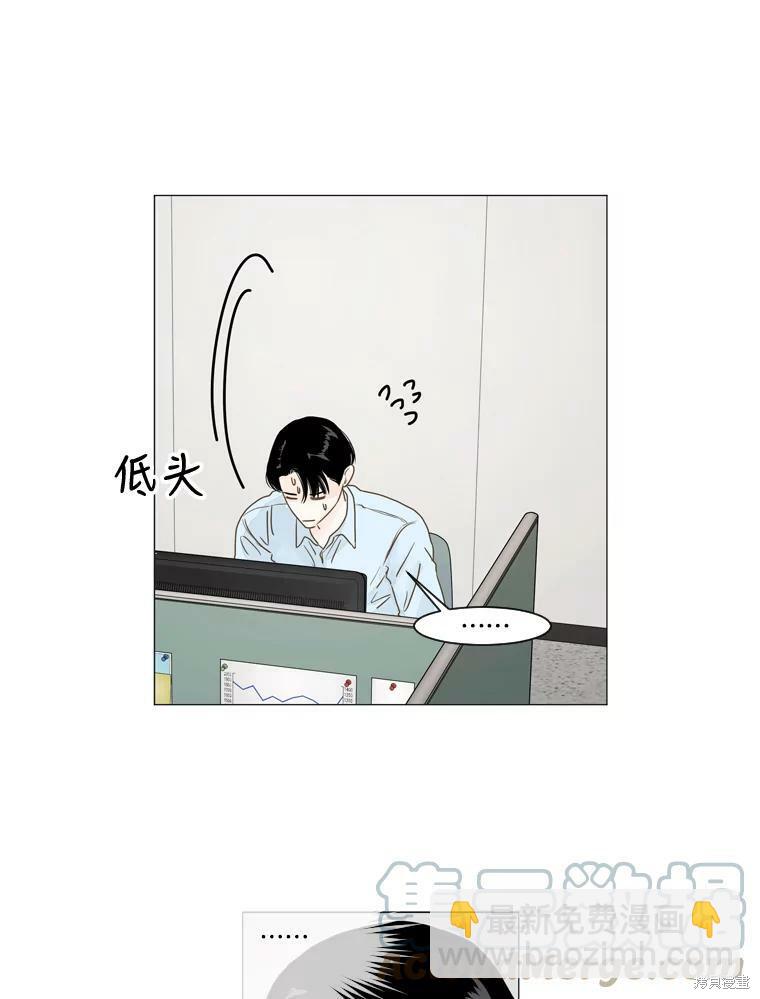 第9话30