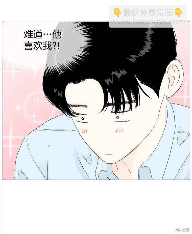 第9话32