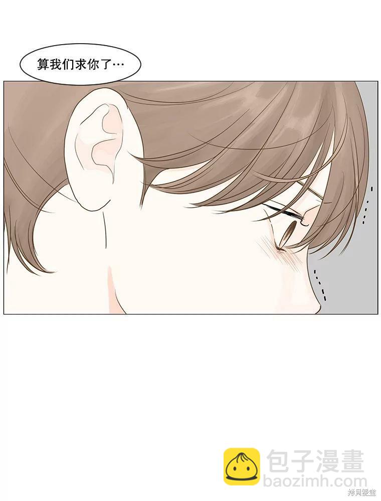 第10话13