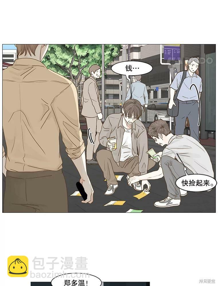 第10话16