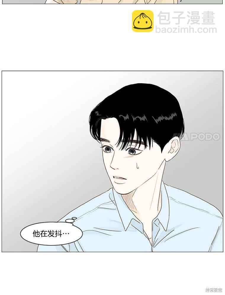 第10话19