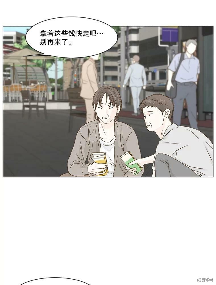第10话20