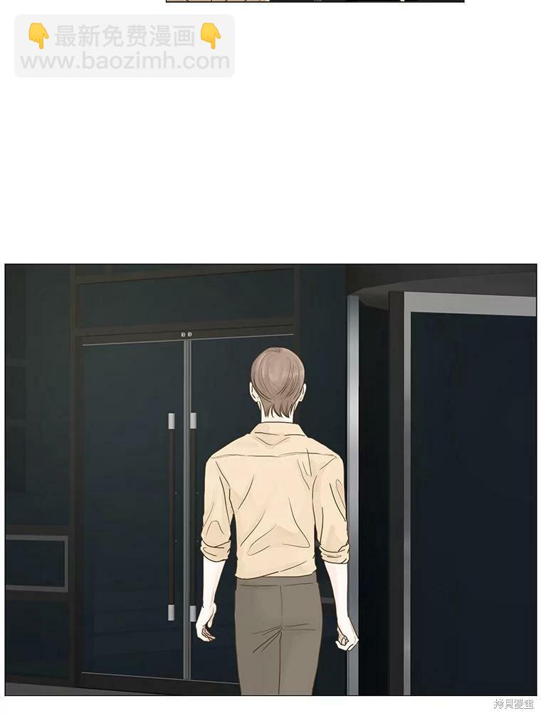 第10话23