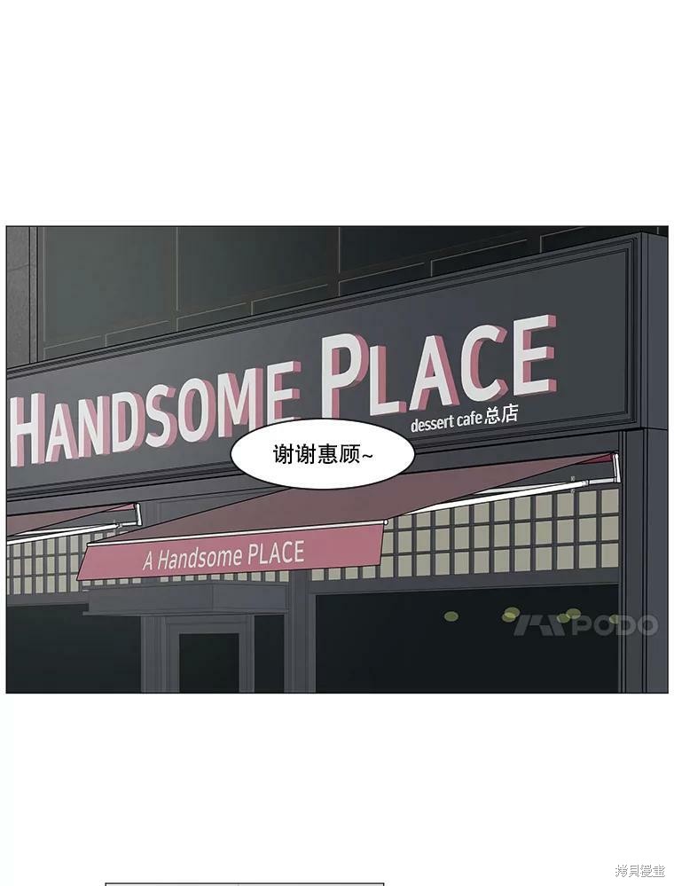 第10话35