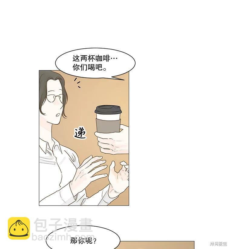 第10话49