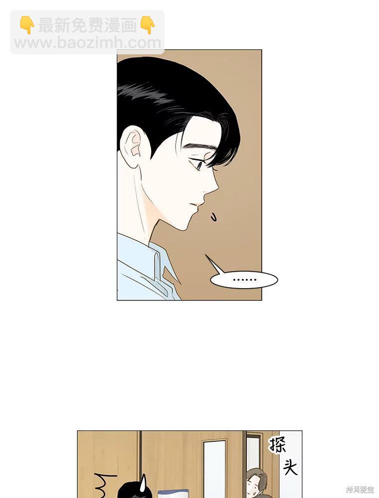 第10话50