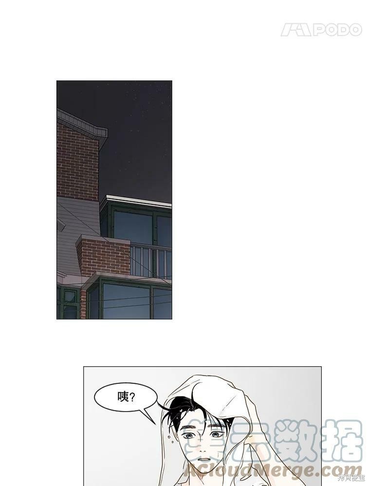 第10话57