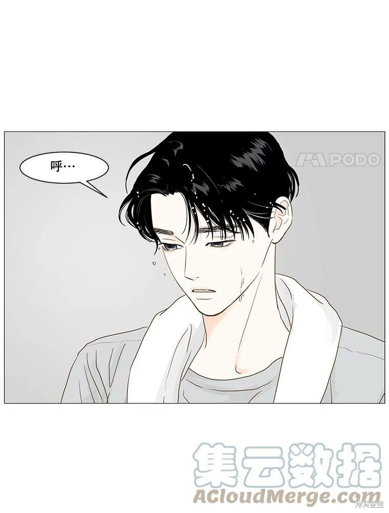 第10话60