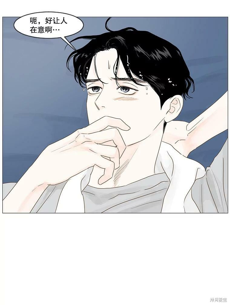 第10话68