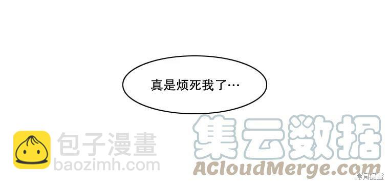 第10话69