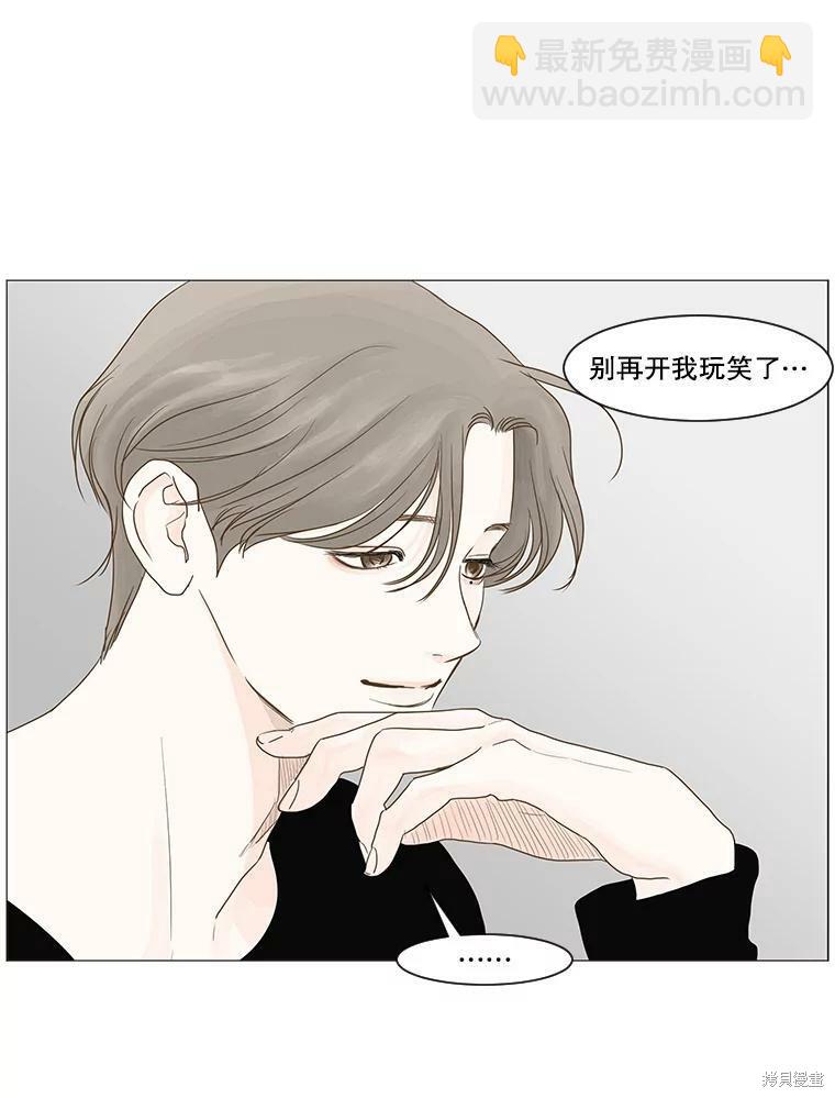 第14话55