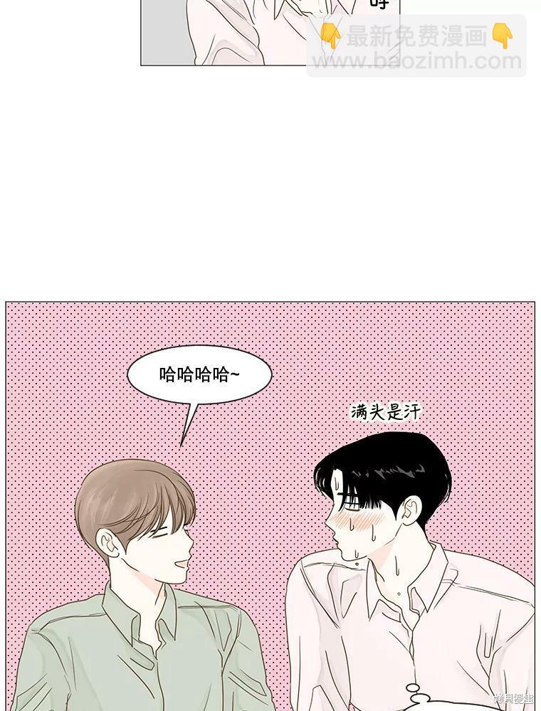 第16话17