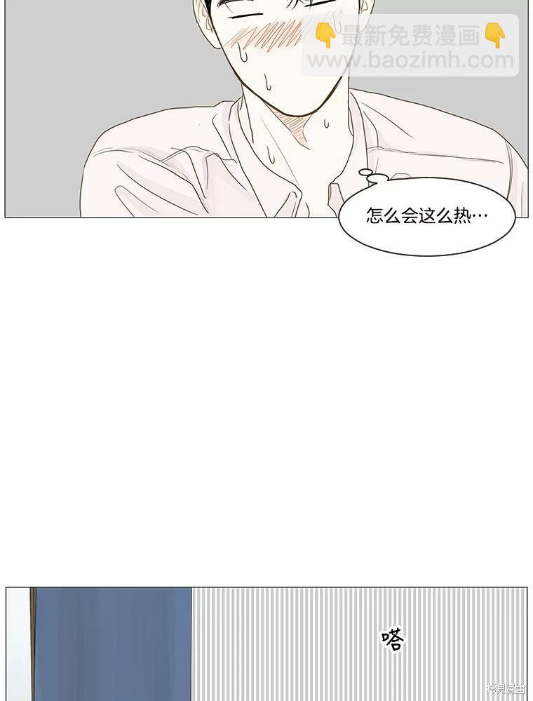 第16话20