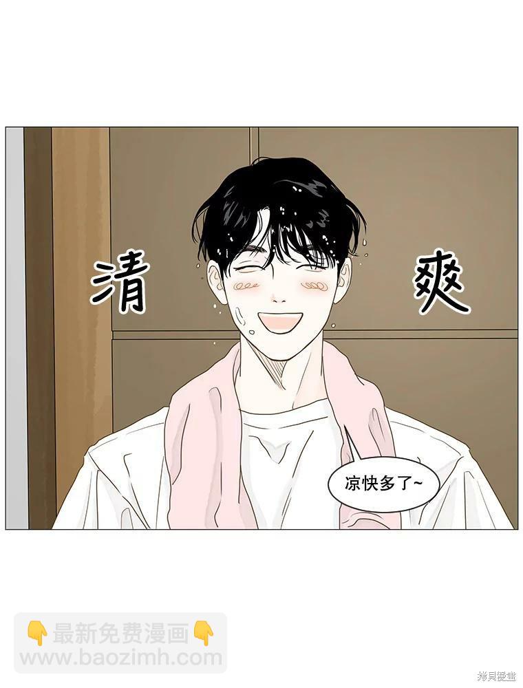第16话27