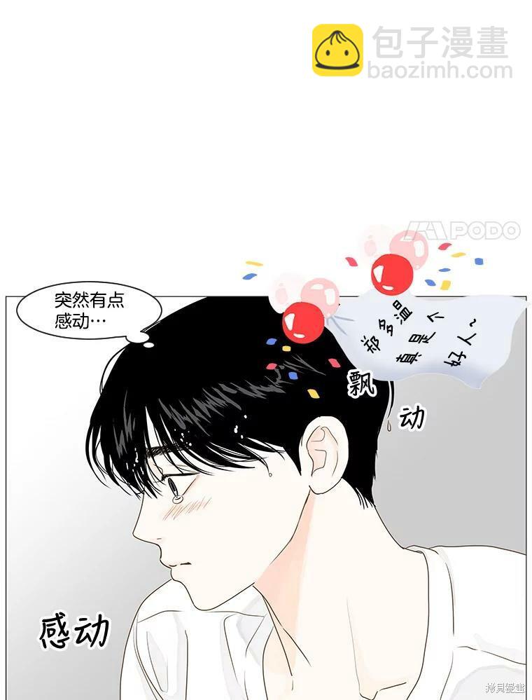 第16话36
